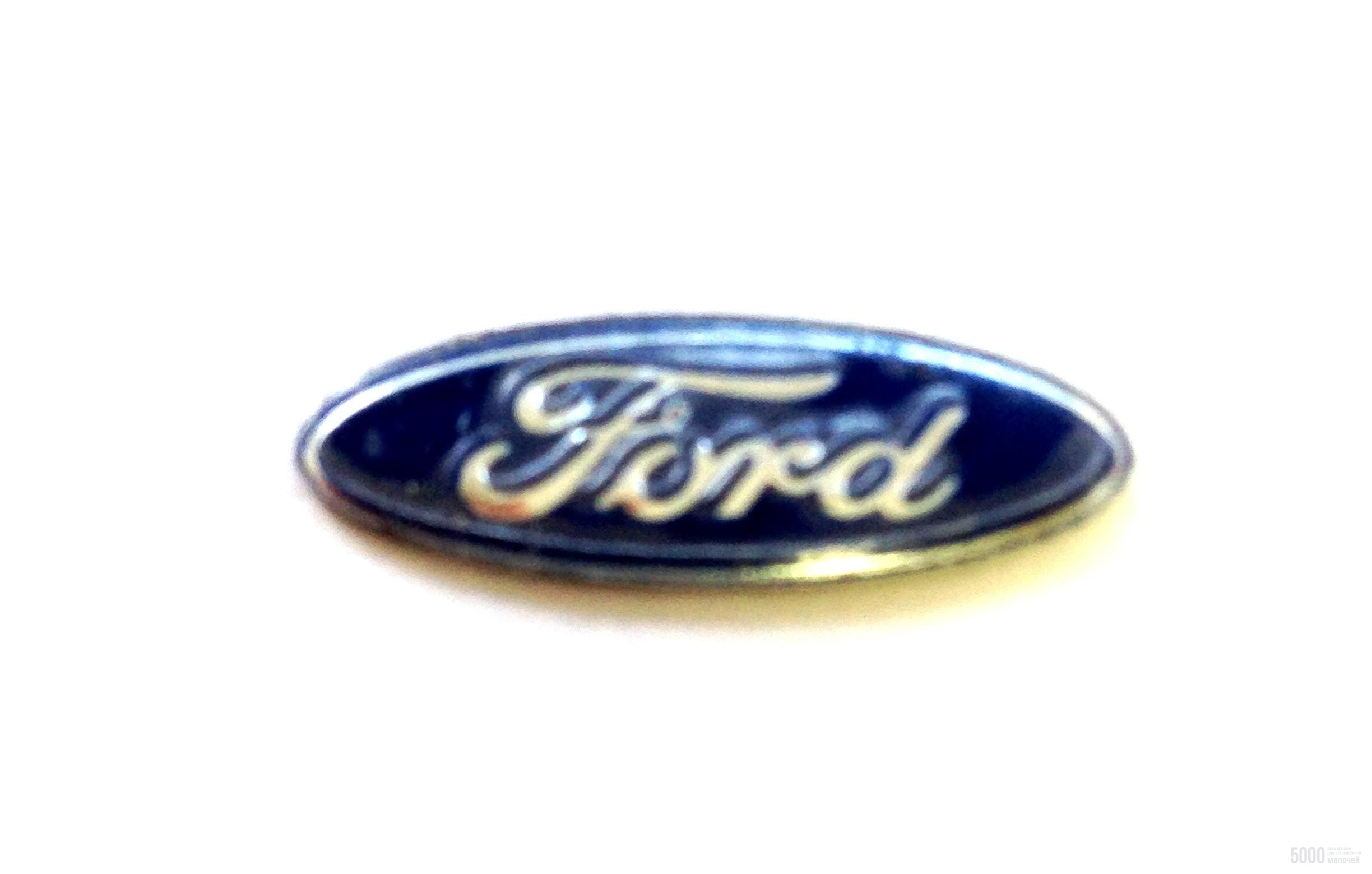 Наклейка логотип ключа Ford (7х21мм)