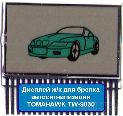 Дисплей Tomahawk TW 9030
