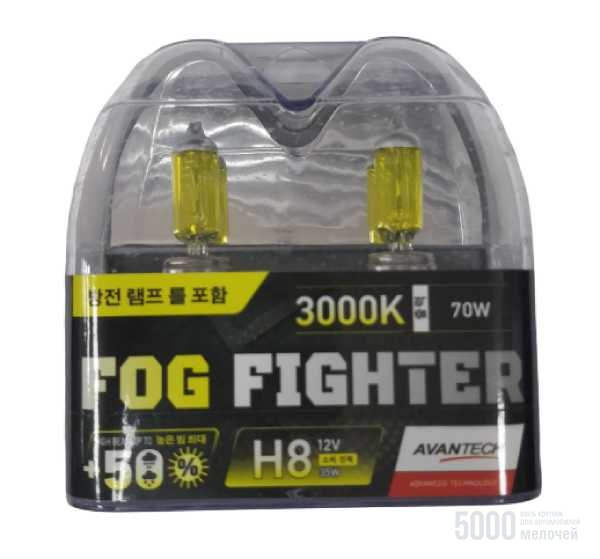 Галогенные лампы Avantech Fog Fighter +50% H8 12v 35w 3000k ab3008