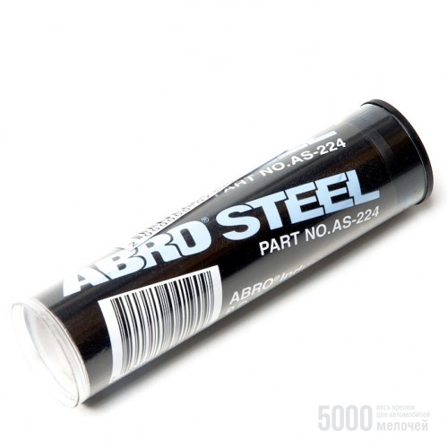 Холодная сварка ABRO Steel черная