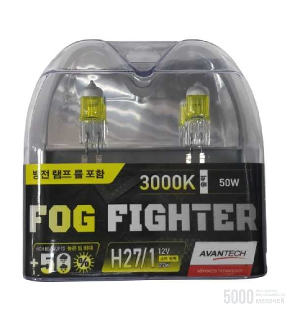 Галогенные лампы Avantech Fog Fighter +50% H27/1 (881) 12v 27w 3000k ab3027