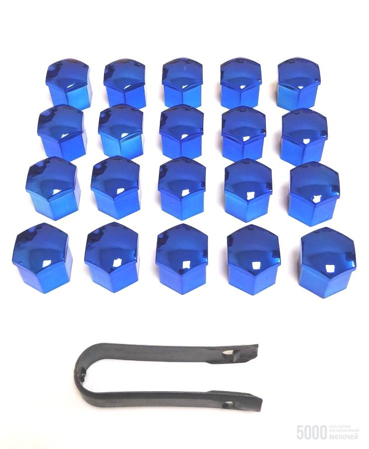 Колпачки болтов колесного диска под 19 ключ синие.