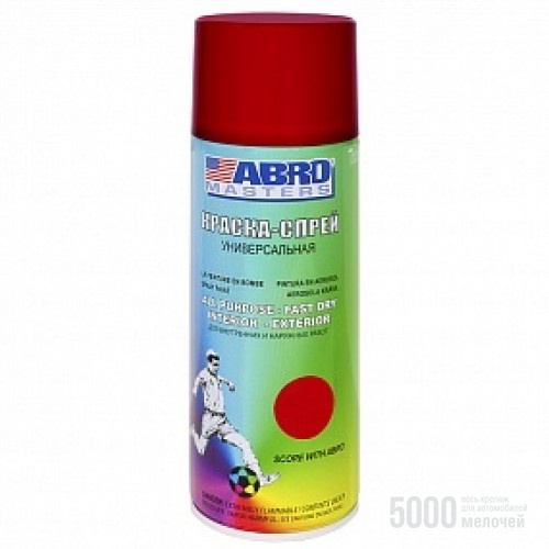 Краска ABRO красная аэрозоль