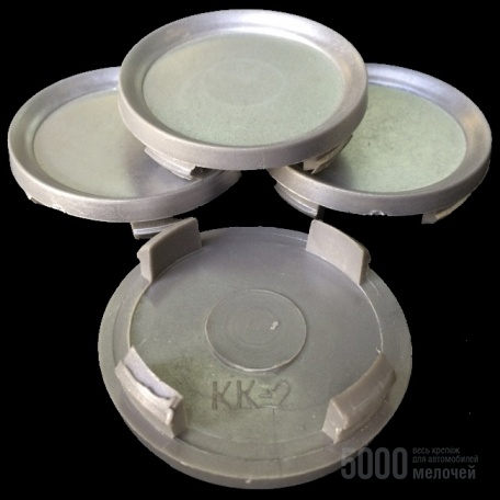 Колпачки для дисков KK-2