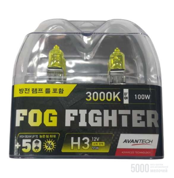 Галогенные лампы Avantech Fog Fighter +50% H3 12v 55w 3000k ab3003