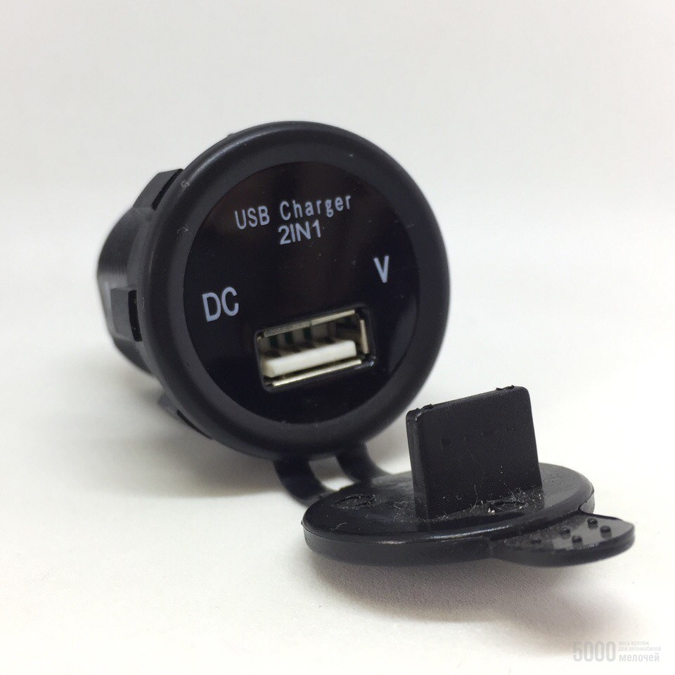 Зарядка USB с подсветкой 